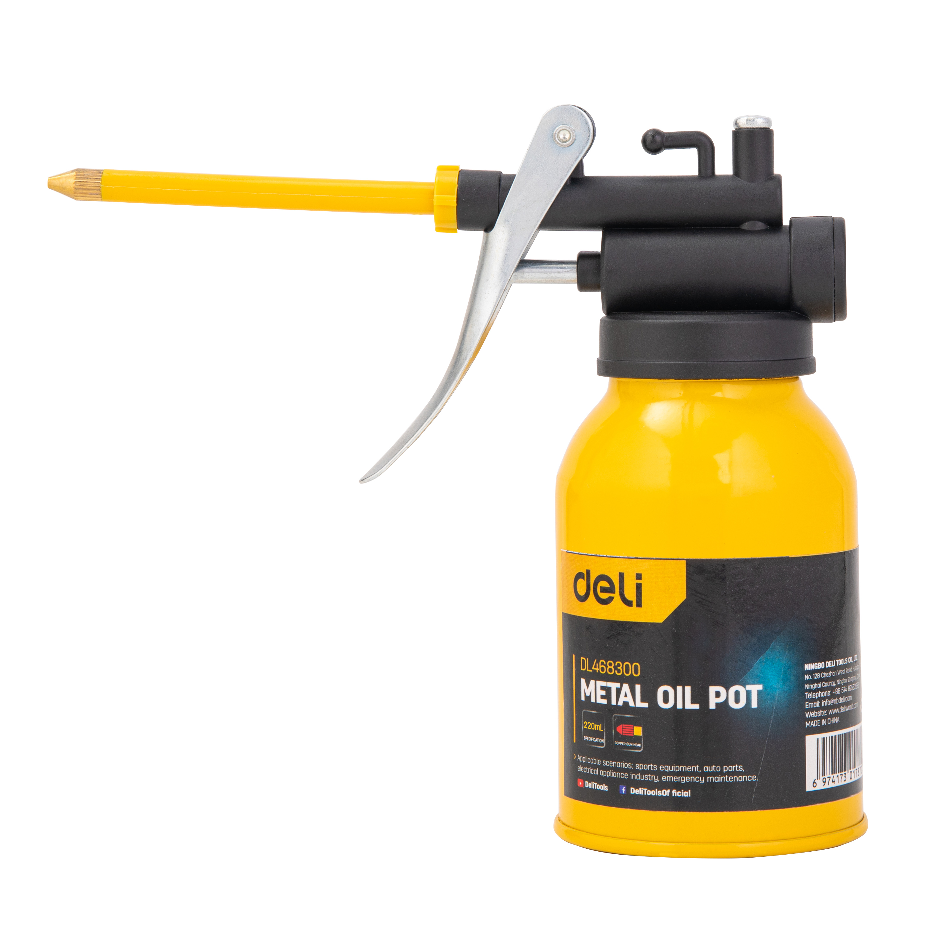 Olla de petróleo 300 ml